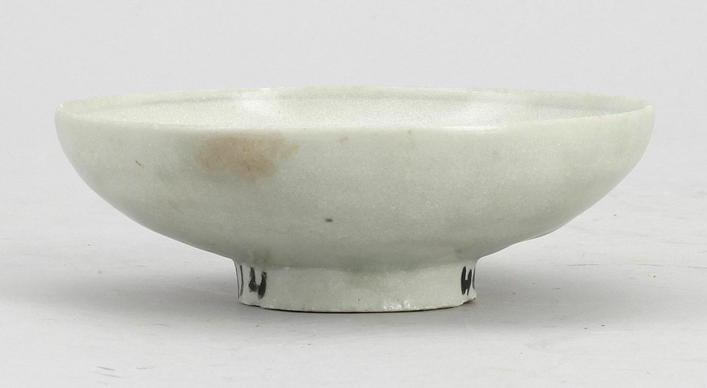 SKÅLFAT, porslin, vrakgods, "Vung Tau Cargo", Kangxi, Kina 1600-tal.
