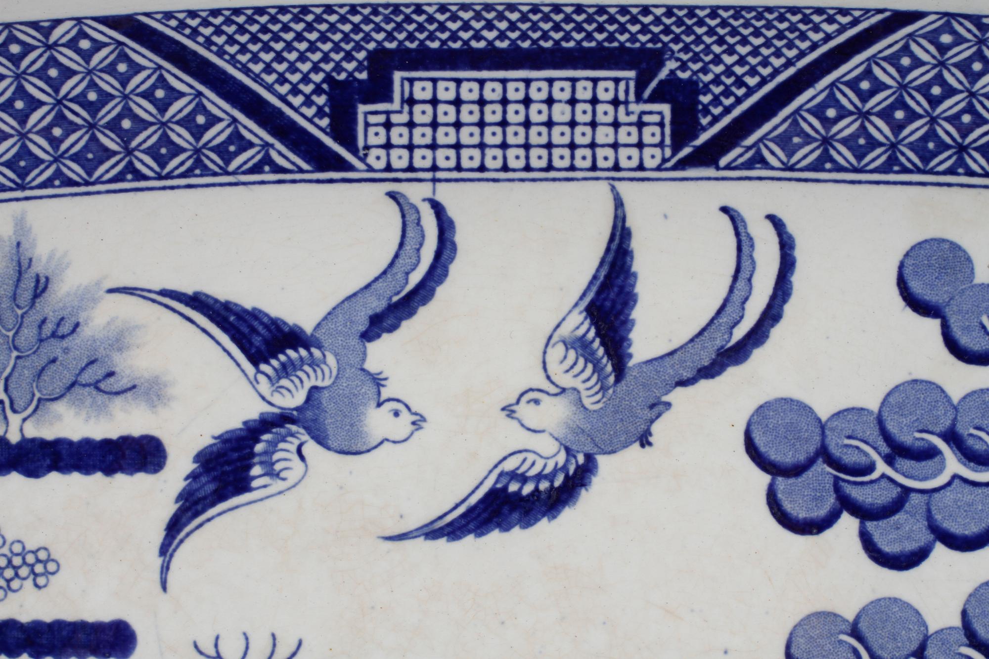 FAT, flintgods, troligen England, 1900-talets första hälft.