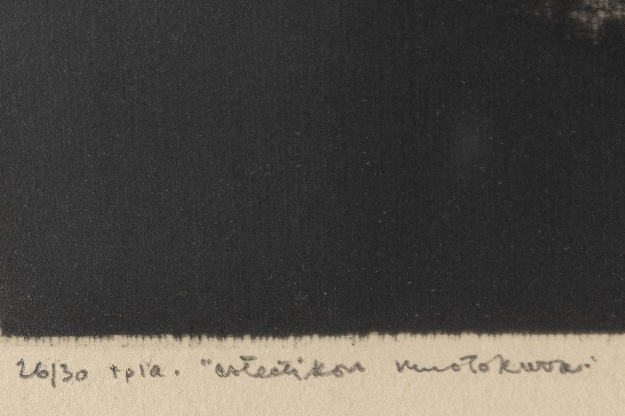 Pentti Kaskipuro, "Porträtt av en estet".