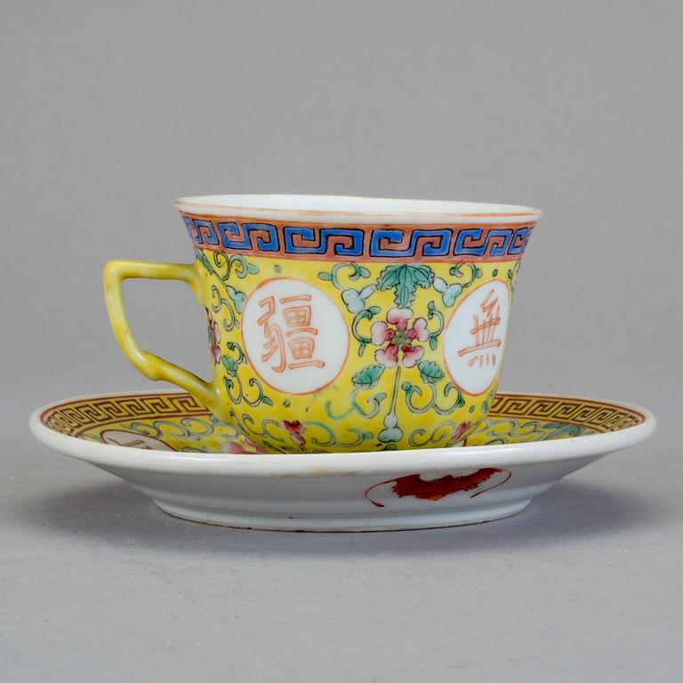 KOPP med FAT, porslin, Kina, Guangxu's märke, 18/1900-tal.