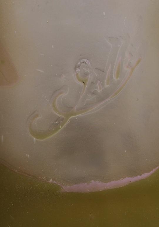 VAS, glas, Emile Gallé Nancy, jugend, 1900-talets början.