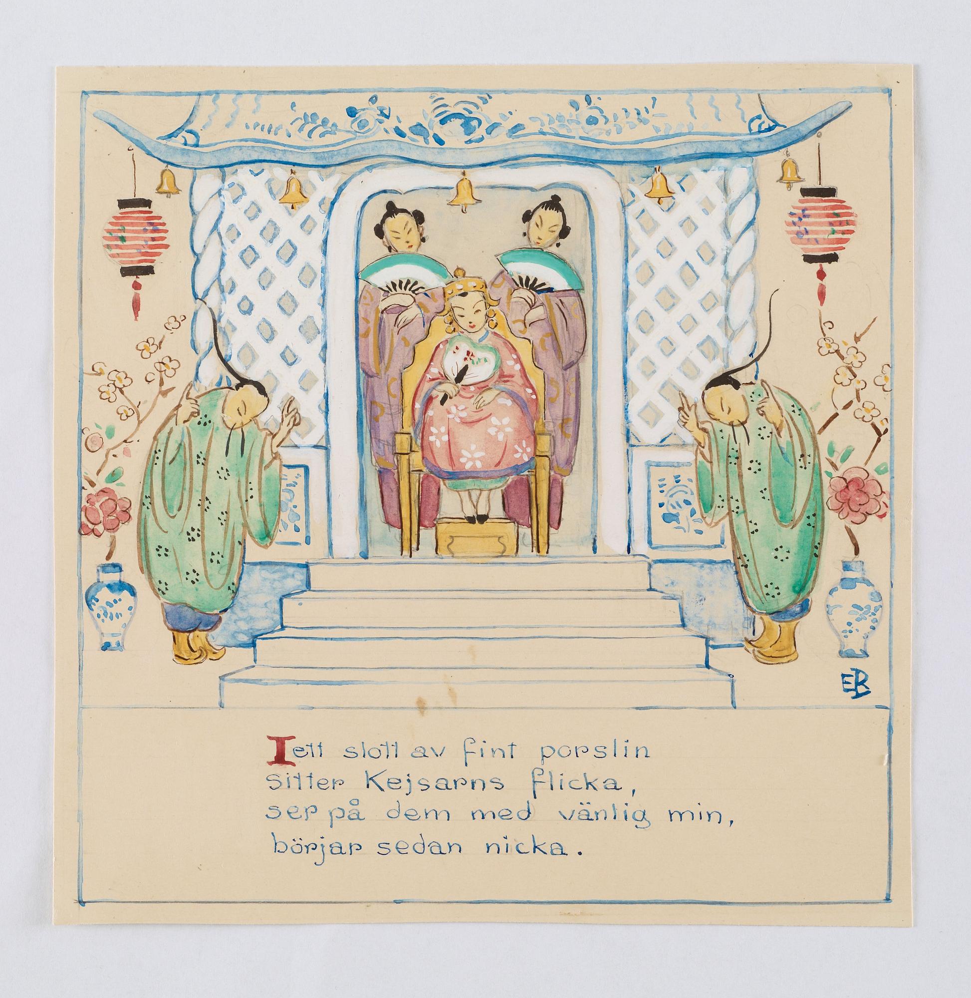 Elsa Beskow, "Lillebrors segelfärd. Bilderbok av Elsa Beskow. Med musik av Alice Tegnér".