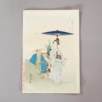 TAI MASANOSUKE DIT OGATA GEKKO, wood block print, stamp signature.