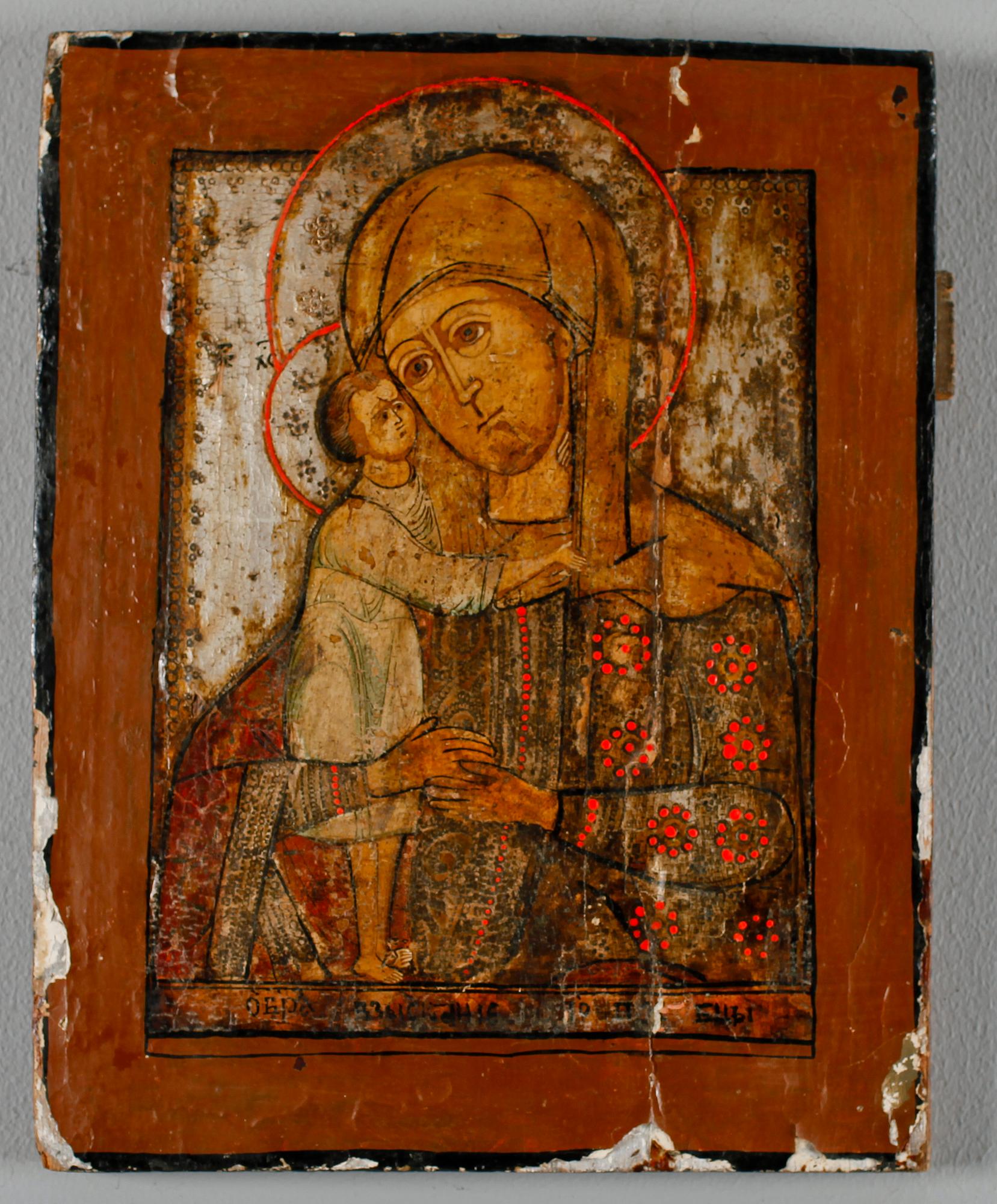 IKON, olja på pannå, 1800-tal.