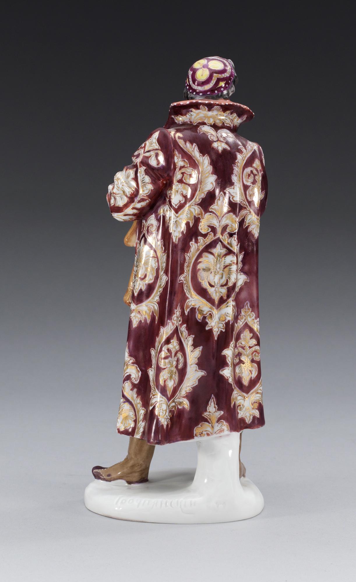 A Russian figure of Fedor Shaliapin, 20th Century.