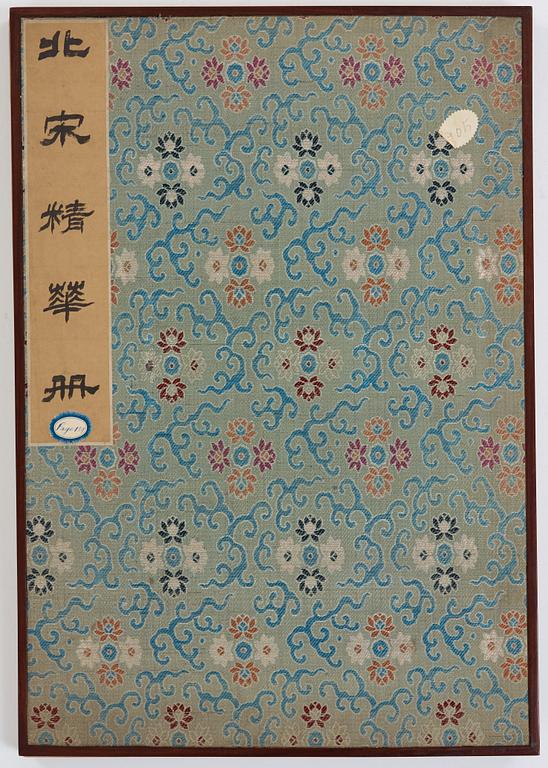 A fine album titled "Bei Song jing hua ce", with six paintings/fragments, presumably Qing dynasty 17/18th Century.