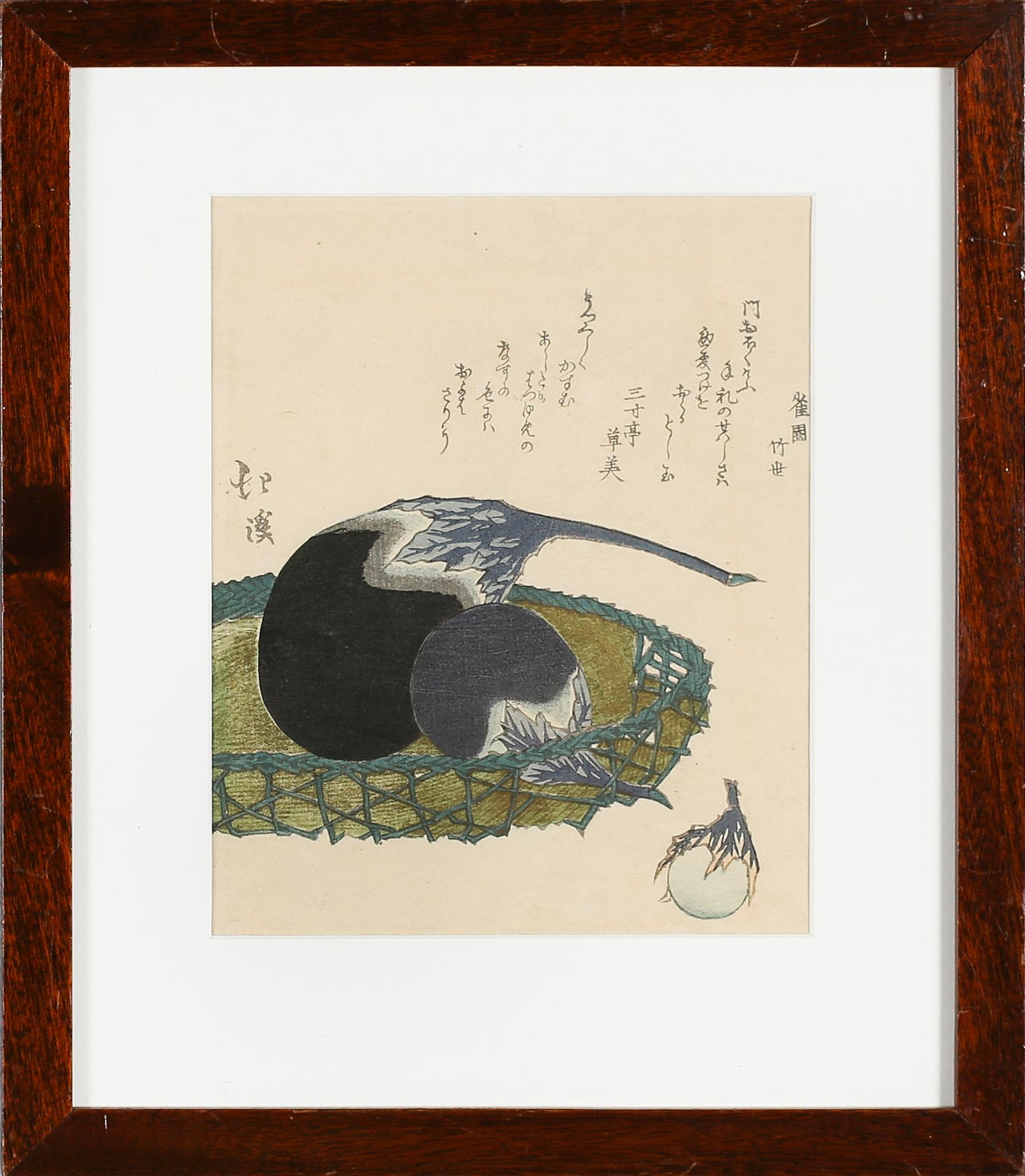 TRÄSNITT, 3 st, Japan, 1700-/1800-tal.