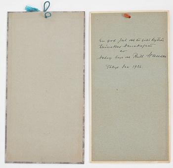 PARTI FÖREMÅL, 16 delar. Japan, 1900-tal.