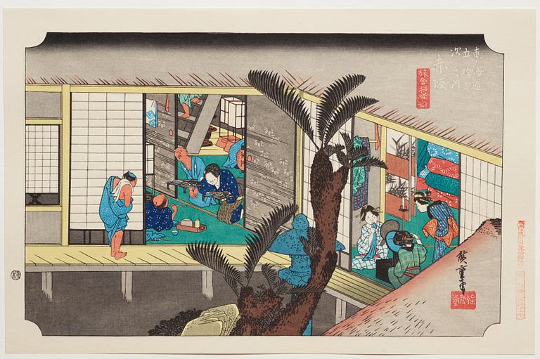 ANDO HIROSHIGE, senare avdrag, mapp, "The fifty-three stations on the tokaido", utgiven av Kata Hanga Kenkyujo.