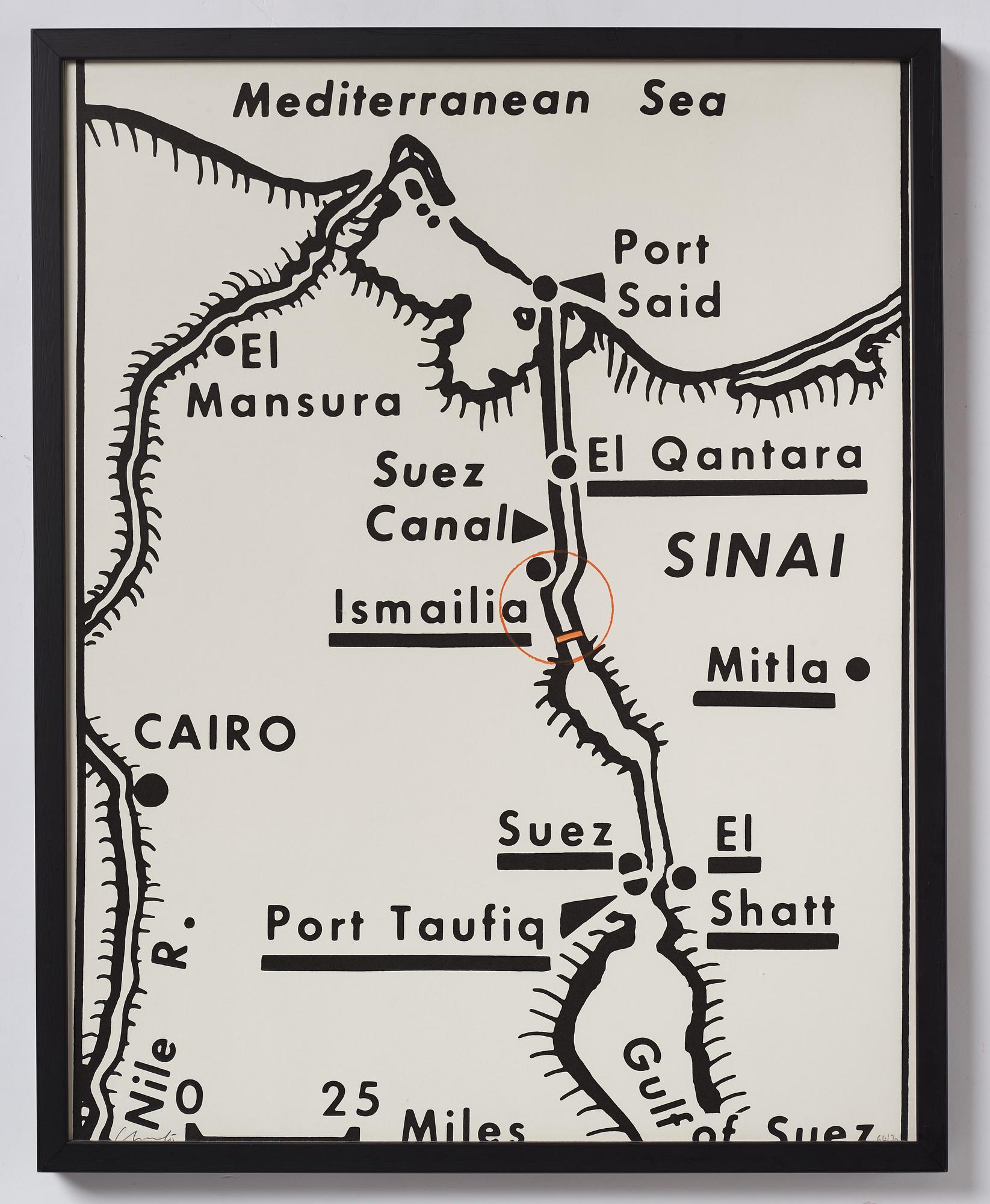 Christo & Jeanne-Claude,  "Ten million oil drums wall, project for the Suez canal".