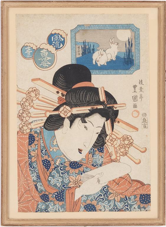 Utagawa Toyoshige Toyokuni II, three woodblock prints from the series "Comparison with Twelve Zodiac Signs".
