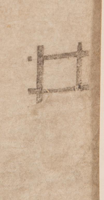 Färgträsnitt, 3 st, signerade Katsugawa Shunsho samt Kikugawa Eizan, efter,  sent 1800/tidigt 1900-tal, Japan.