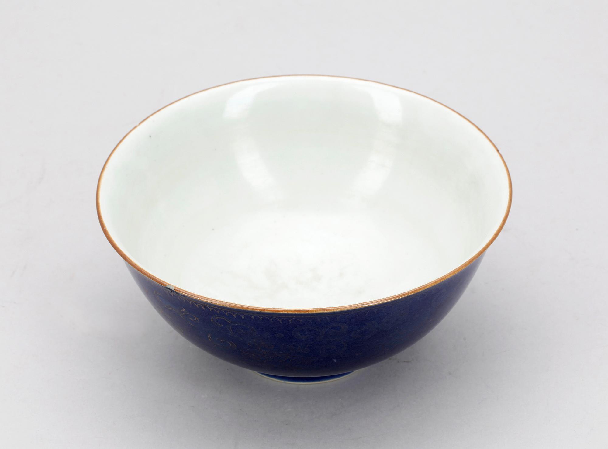 SKÅL, porslin, Qianlong, Kina och troligen 1700-tal.