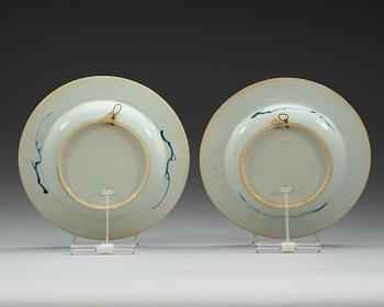 TALLRIKAR, ett par, kompaniporslin. Qing dynastin, Qianlong (1736-95).
