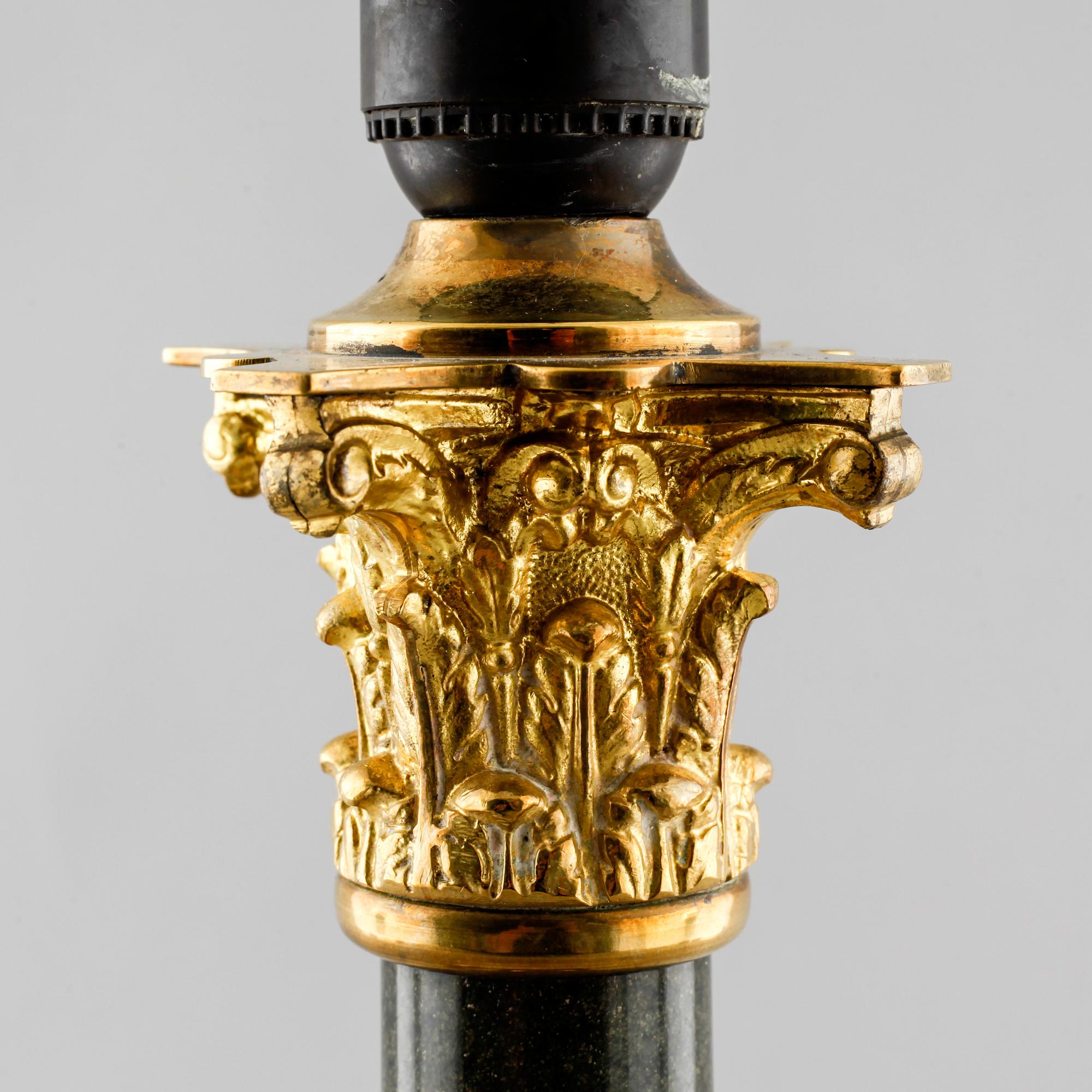 A table lamp from the latter half of the 20th century.