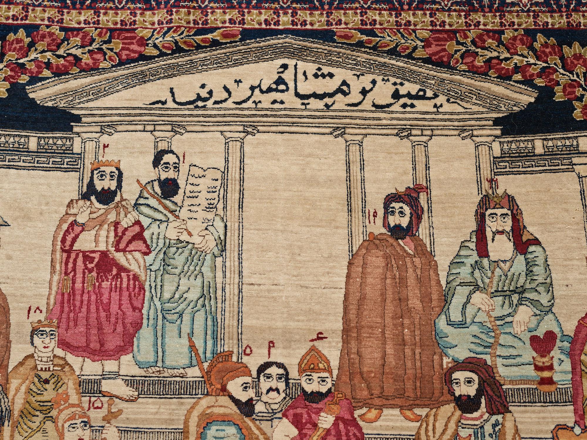 MATTO, an antique Kerman Laver figural, "the Rulers of the World", ca 236,5 x 140,5-143,5 cm.