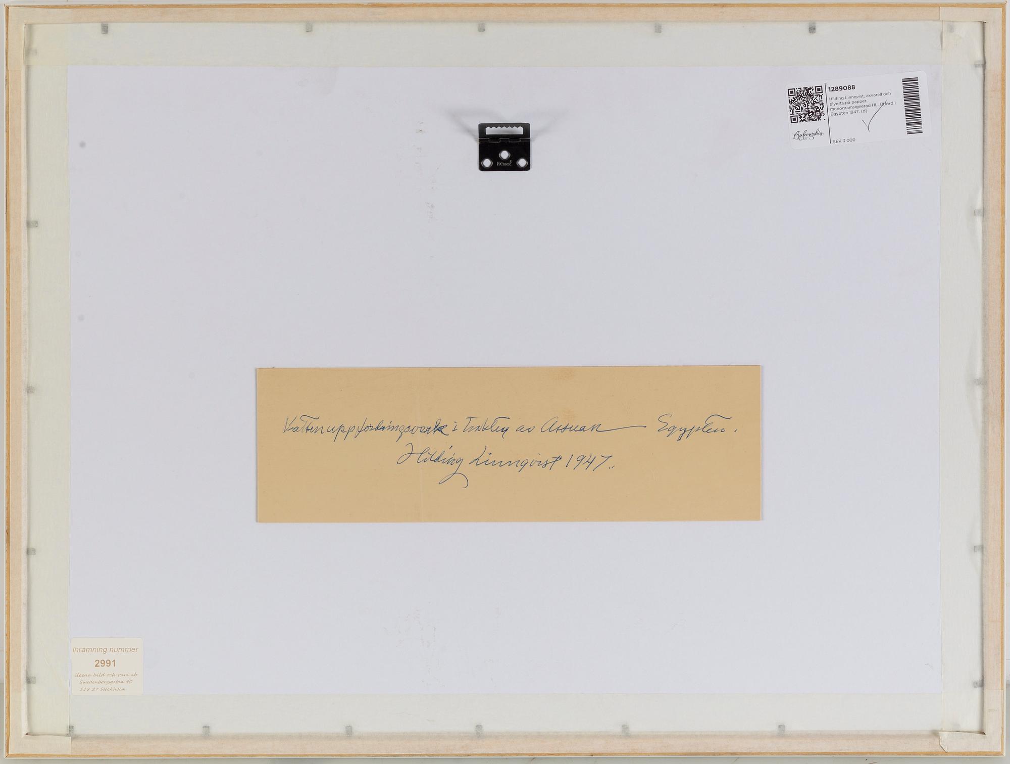 Hilding Linnqvist, watercolour and pencil on paper, signed with monogram HL. Executed in Egypt in 1947.