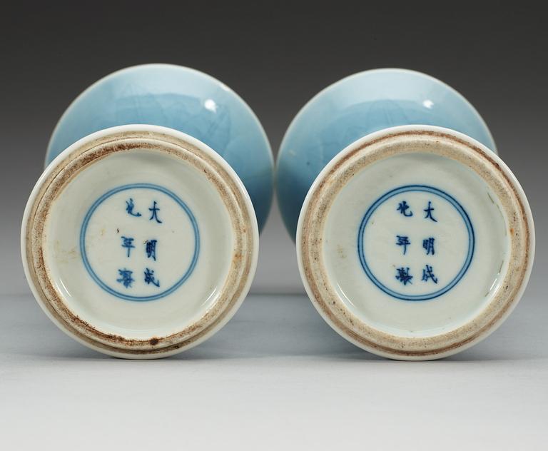 A pair of claire de lune glazed vases, Qing dynasty with ? six character mark.