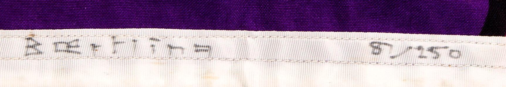 Olle Bærtling, Olle Bærtling, "Kiana", ur "Flags for America's Cup".