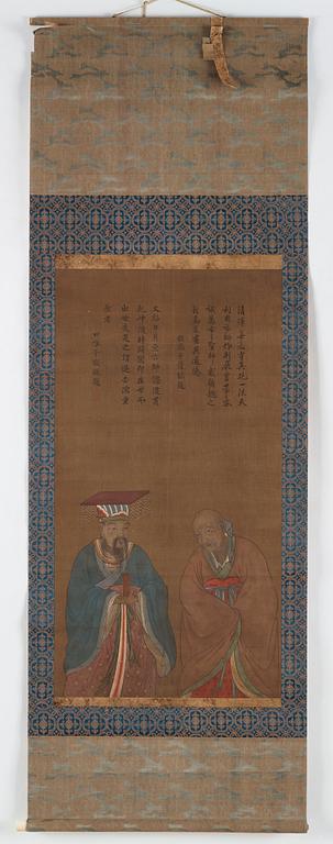 A painting by unknown artist, ink and colour, Qing dynasty.