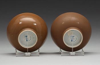 SKÅLAR, två stycken, porslin, Qing dynastin, Qianlong (1736-95).