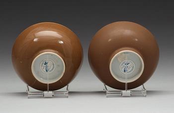 Two blue and white and cappuciner brown bowls, Qing dynasty, Qianlong (1736-95).