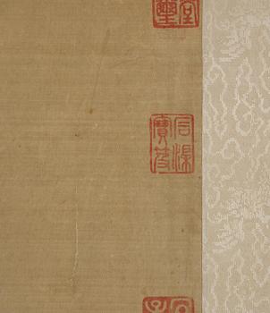 Qian Weicheng, efter, "Blommor". Sen Qingdynasti/1900-tal.