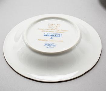 13 creme cups by Rörstrand, second half of the 20th century.