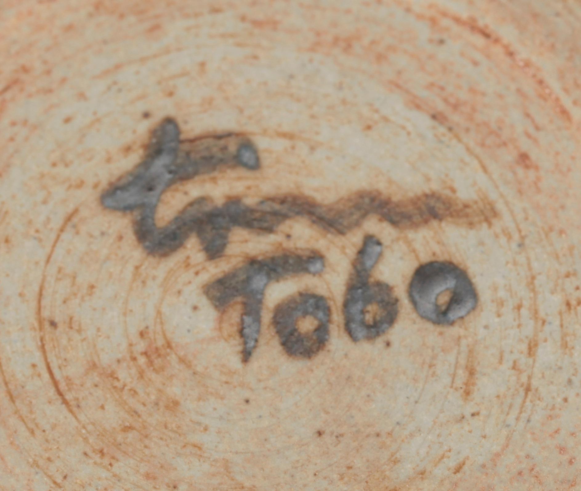 PARTI STENGODS samt LERGODS, 6 delar, bla. Stig Lindberg samt Ingrid och Erich Triller, Tobo, 1900-talets andra hälft.