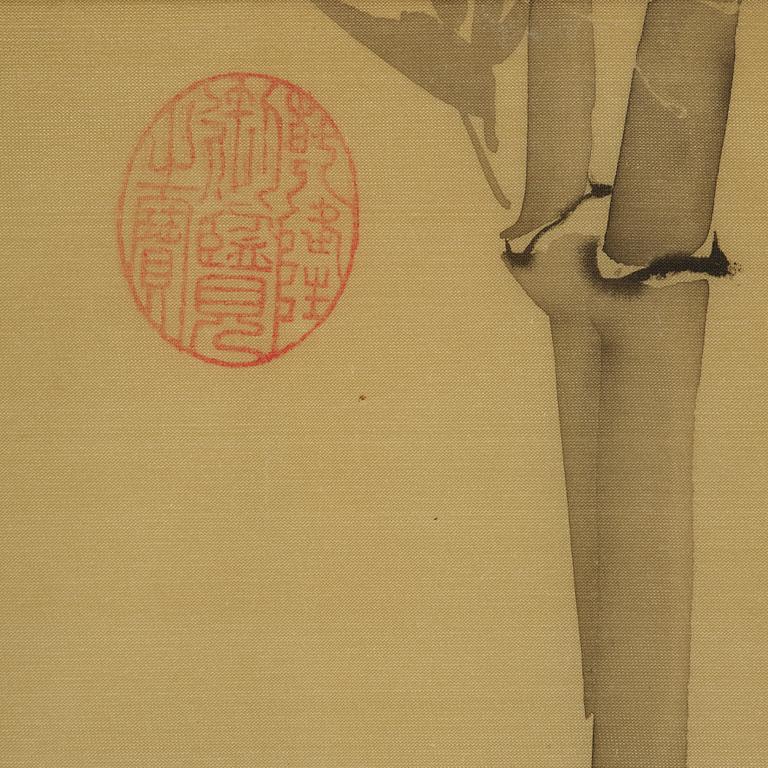 Unidentified artist, Bamboo, 20th century.