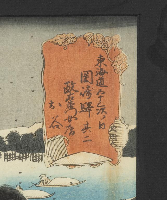 Utagawa Kunisada, Station: #39 Okazaki ur serien "Fifty-three Stations of the Tôkaidô Road".
