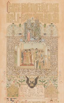 Viktor Mikhailovich Vasnetsov, Kruunajaismenu, Nikolai II ja Alexandra Feodorovna, 14. toukokuuta 1896.