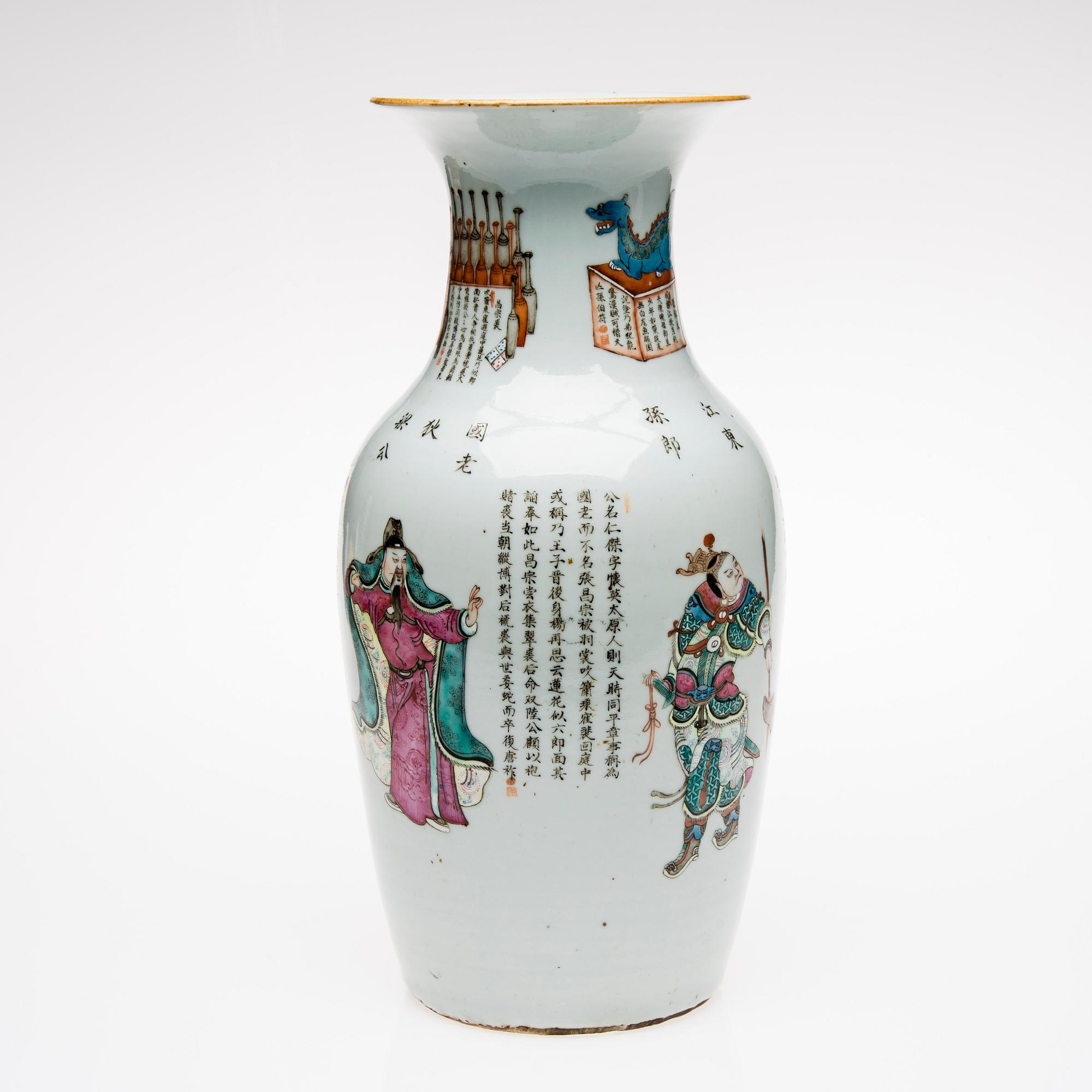 GOLVVAS, porslin, Kina sekelskiftet 1800/1900.