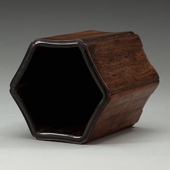 A Chinese wooden brush pot with inscriptions, 20th Century.