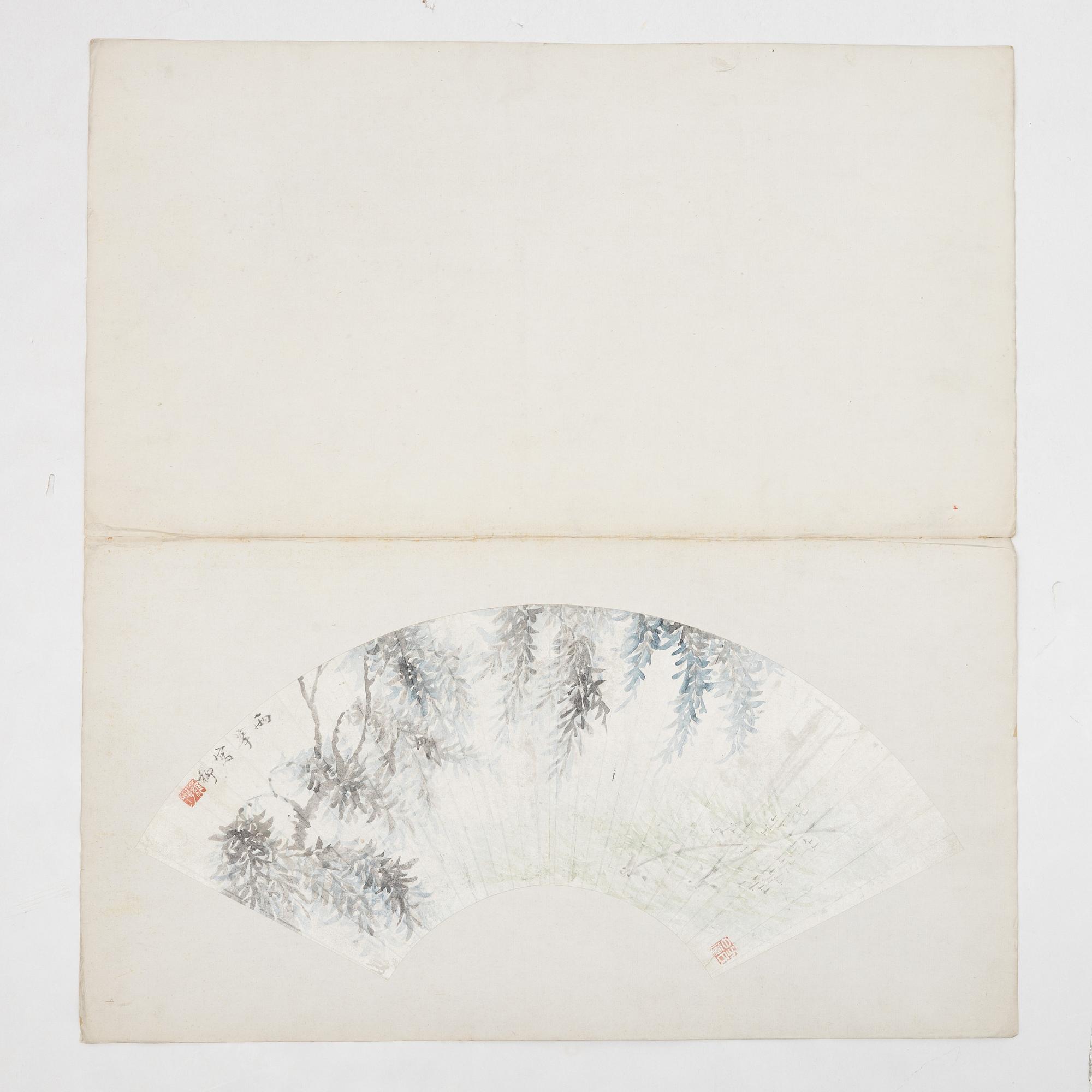 Oidentifierad konstnär, s.k. "Solfjädersmålning", Bladverk, Kina, 1900-tal.