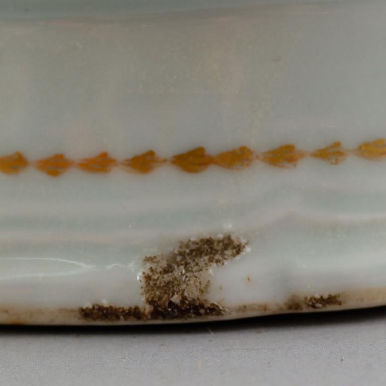 TERRIN, porslin, Kina, Qianlong 1736-1795.