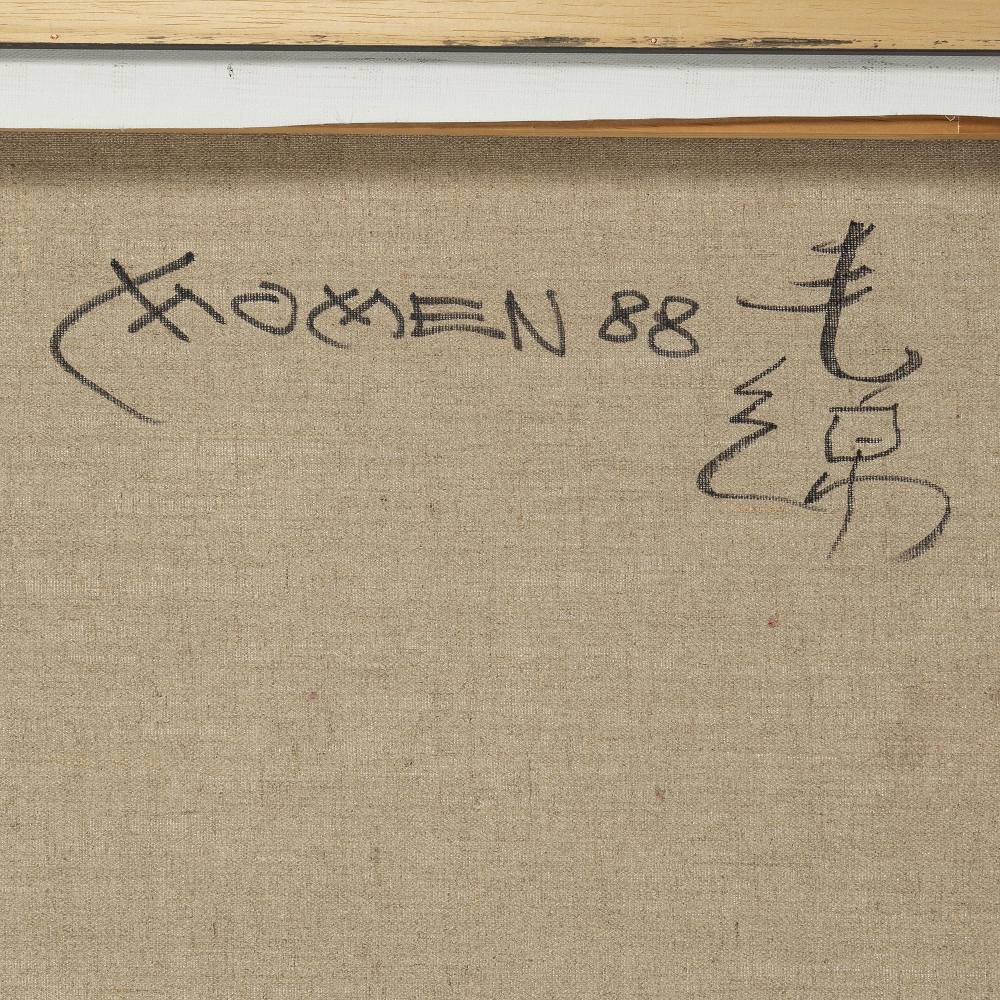 Karl Momen, olja på duk, signerad och daterad a tergo.