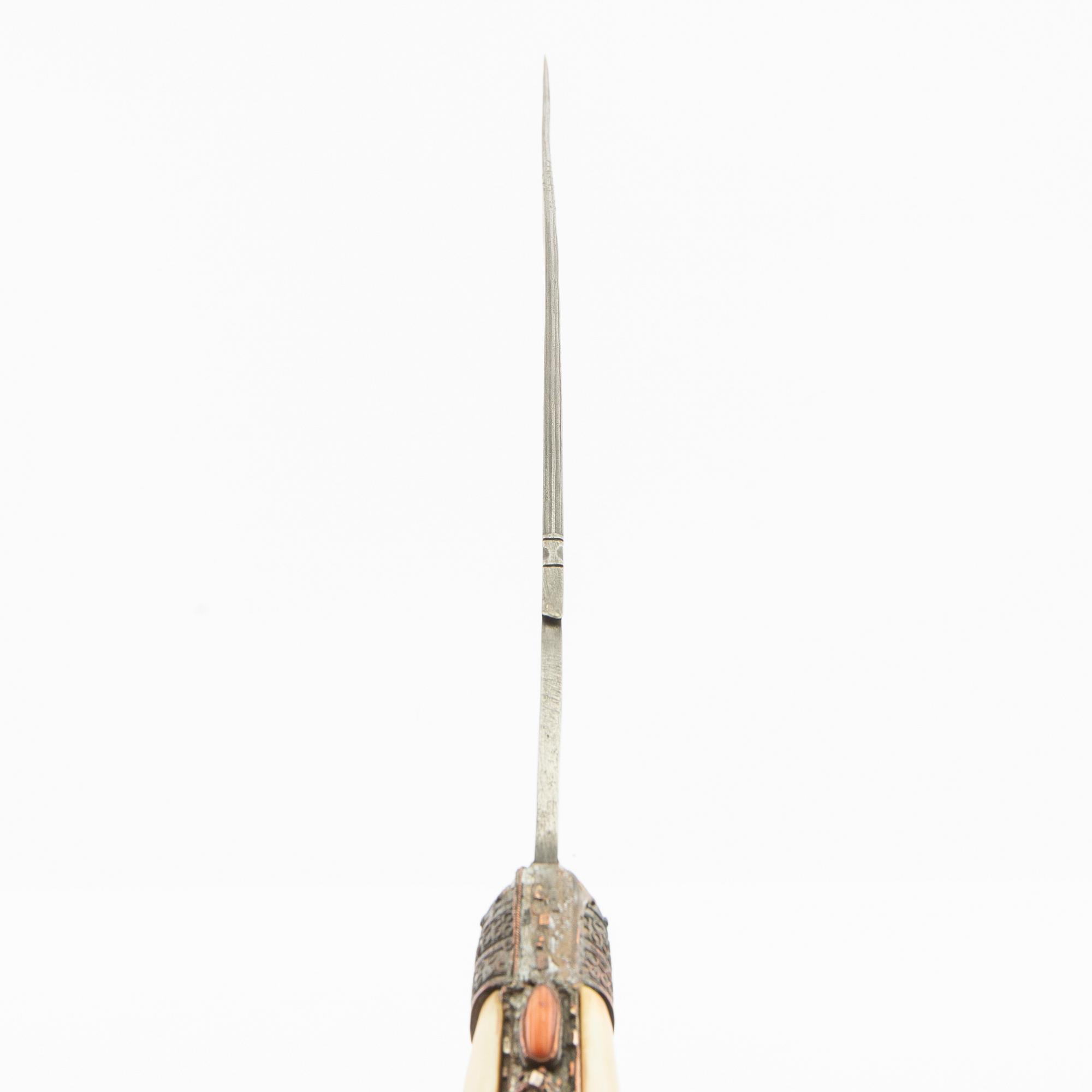 Yataghan, sword, Ottoman 19th century.