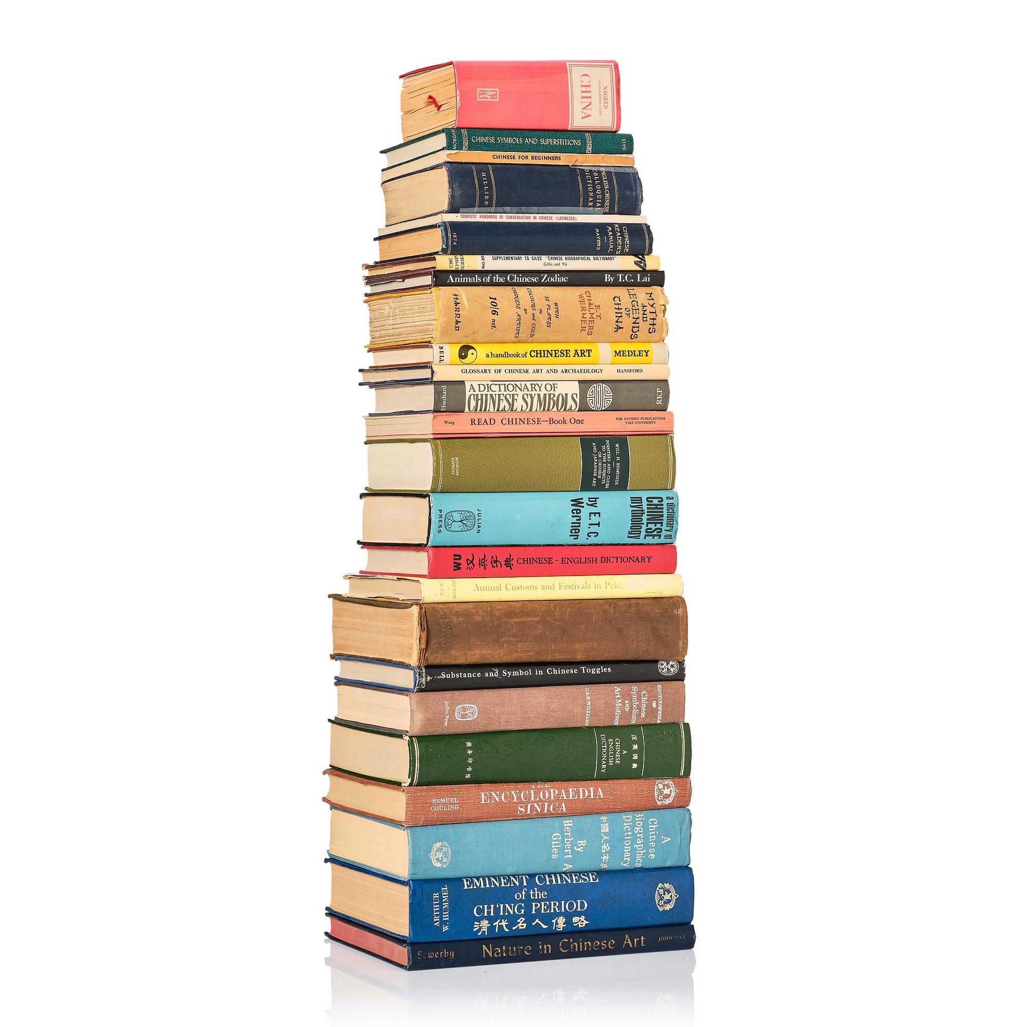 A Collectors Library, part 14. A group of dictionarys and encyklopedias. (25 volumes).