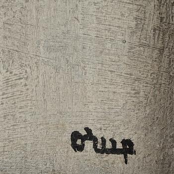 BENGT ORUP, blandteknik på duk, sign, dat a tergo 1962.