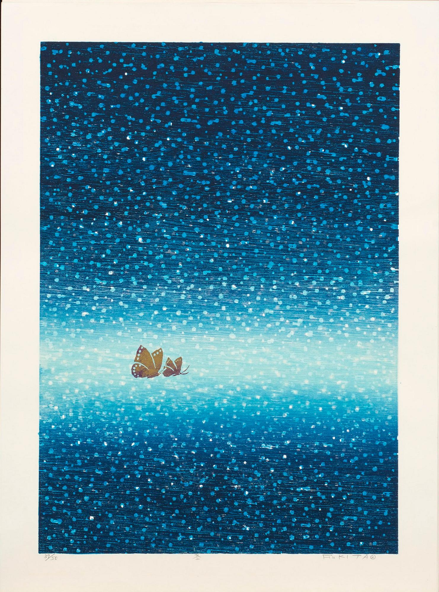 FUMIAKI FUKITA, a set of four wood cut in colour signed and numbered 31/50.