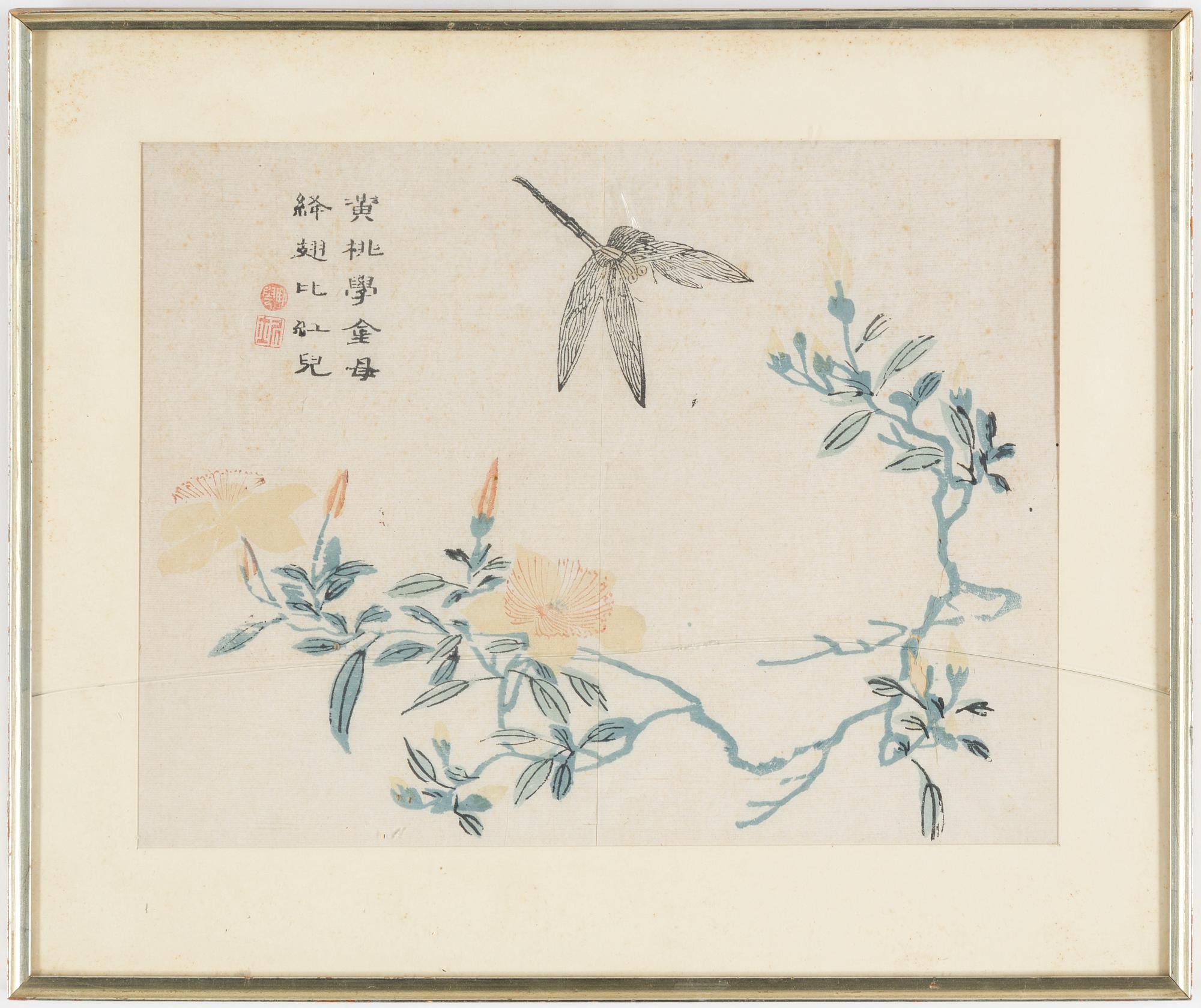 Two Chinese 20th century paintings, ink and color on paper.