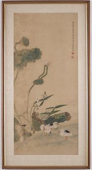 A Chinese scroll painting on silk, signed Que Lan 阙 岚（1758-1844), dated 1836.