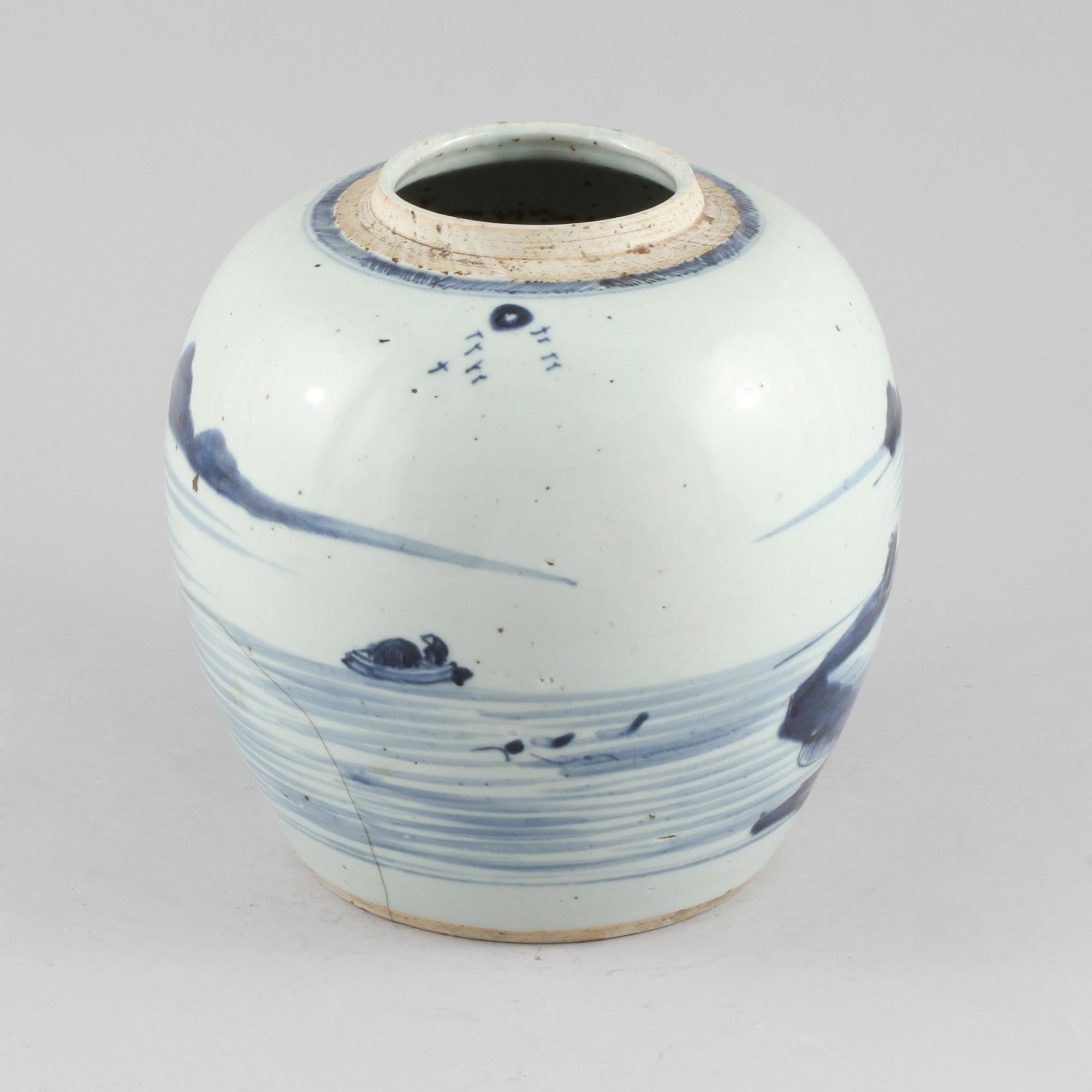 BOJAN, porslin, Kina, 1800-tal.