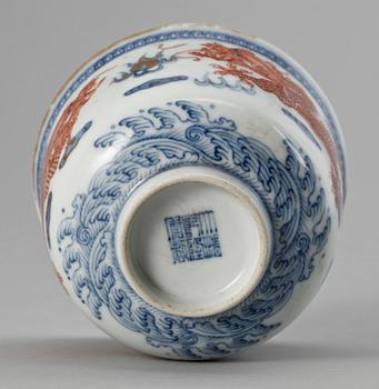 SKÅL, porslin, Kina, 1800/1900-tal.