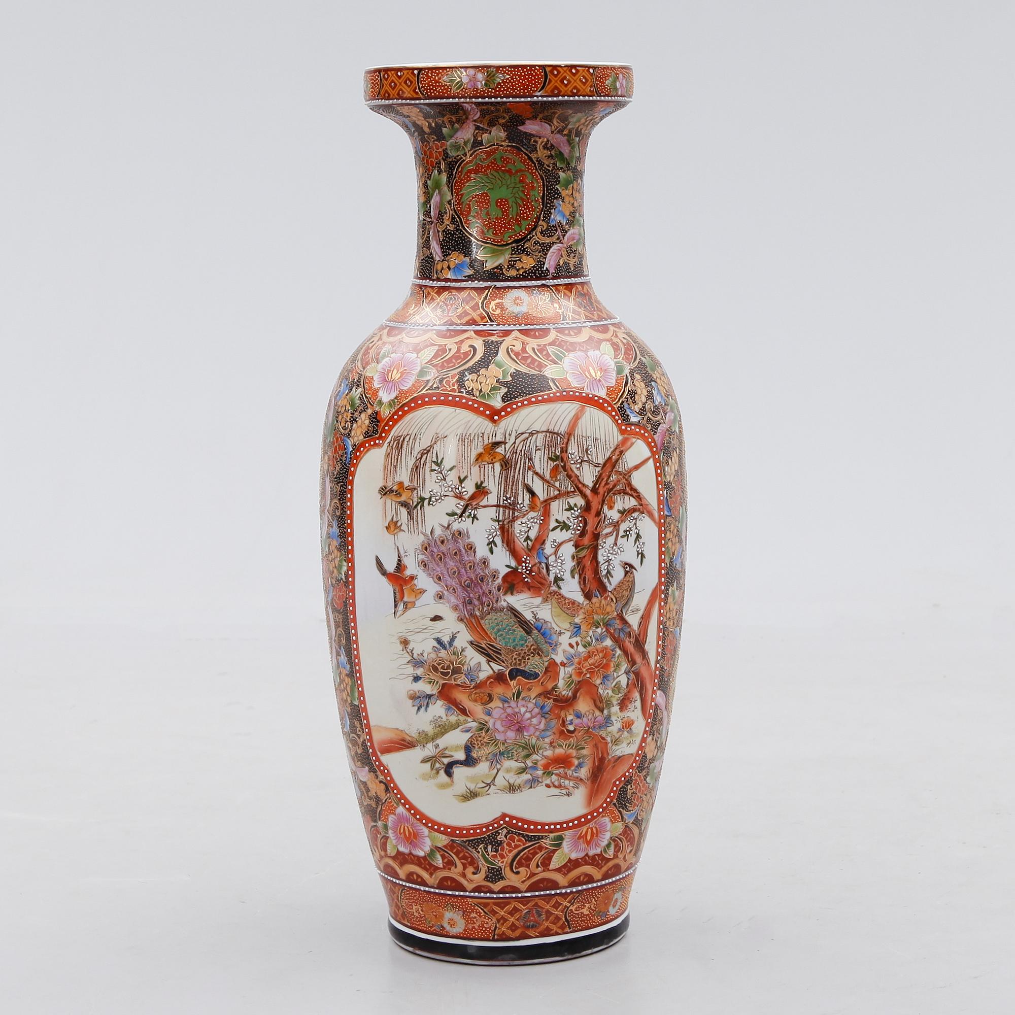 GOLVVAS, porslin, Japan, 1900/2000-tal.