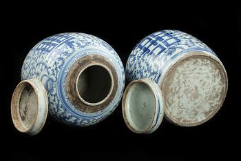 BOJANER med LOCK, ett par, Kina. 1800-tal.