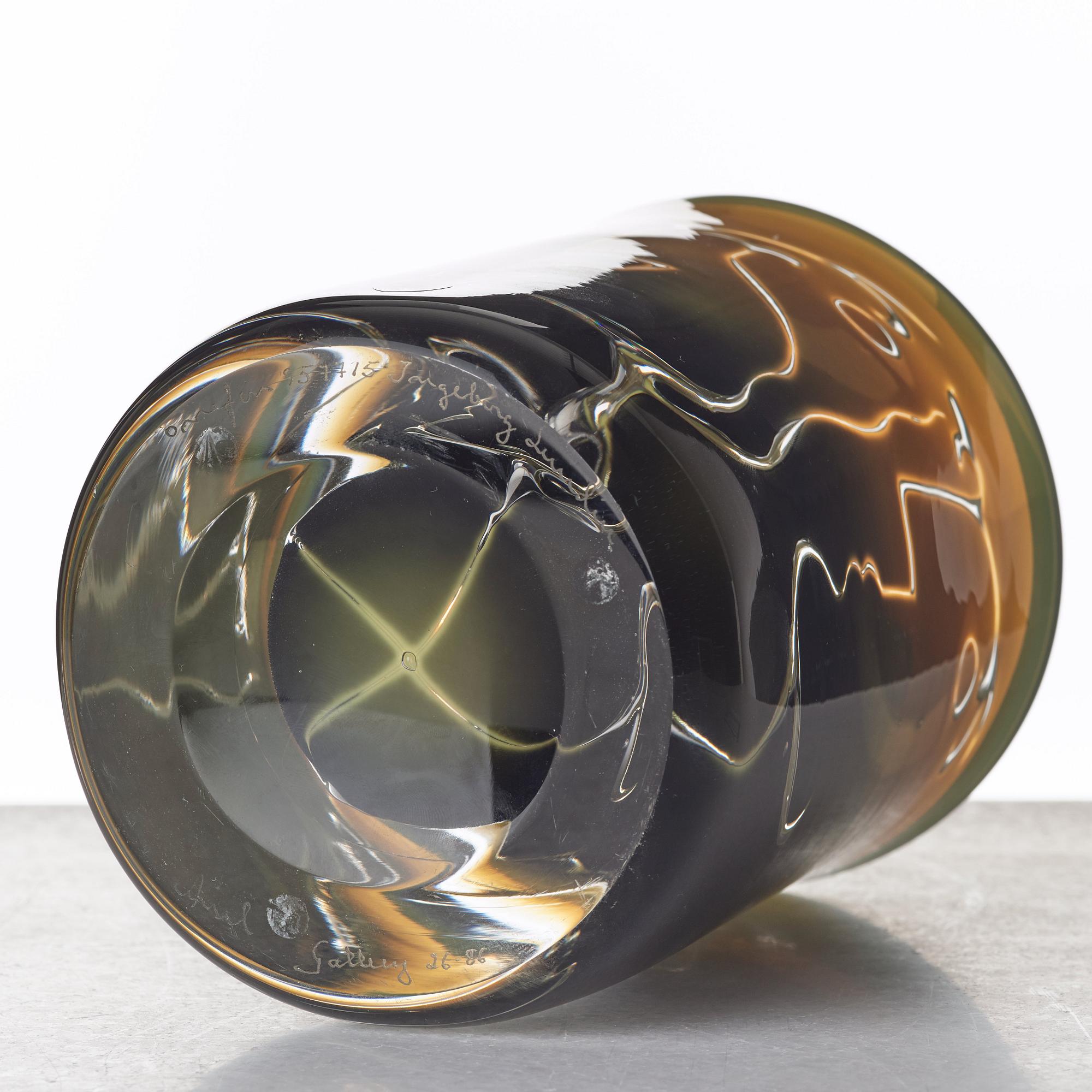 Ingeborg Lundin, an "ariel" glass vase "Faces", Orrefors 1986.