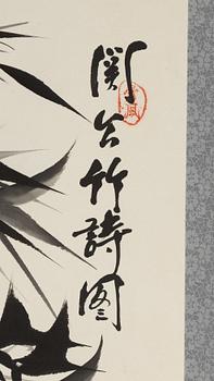 A Chinese scroll painting, ink on paper, signed 1993 by D Wang.