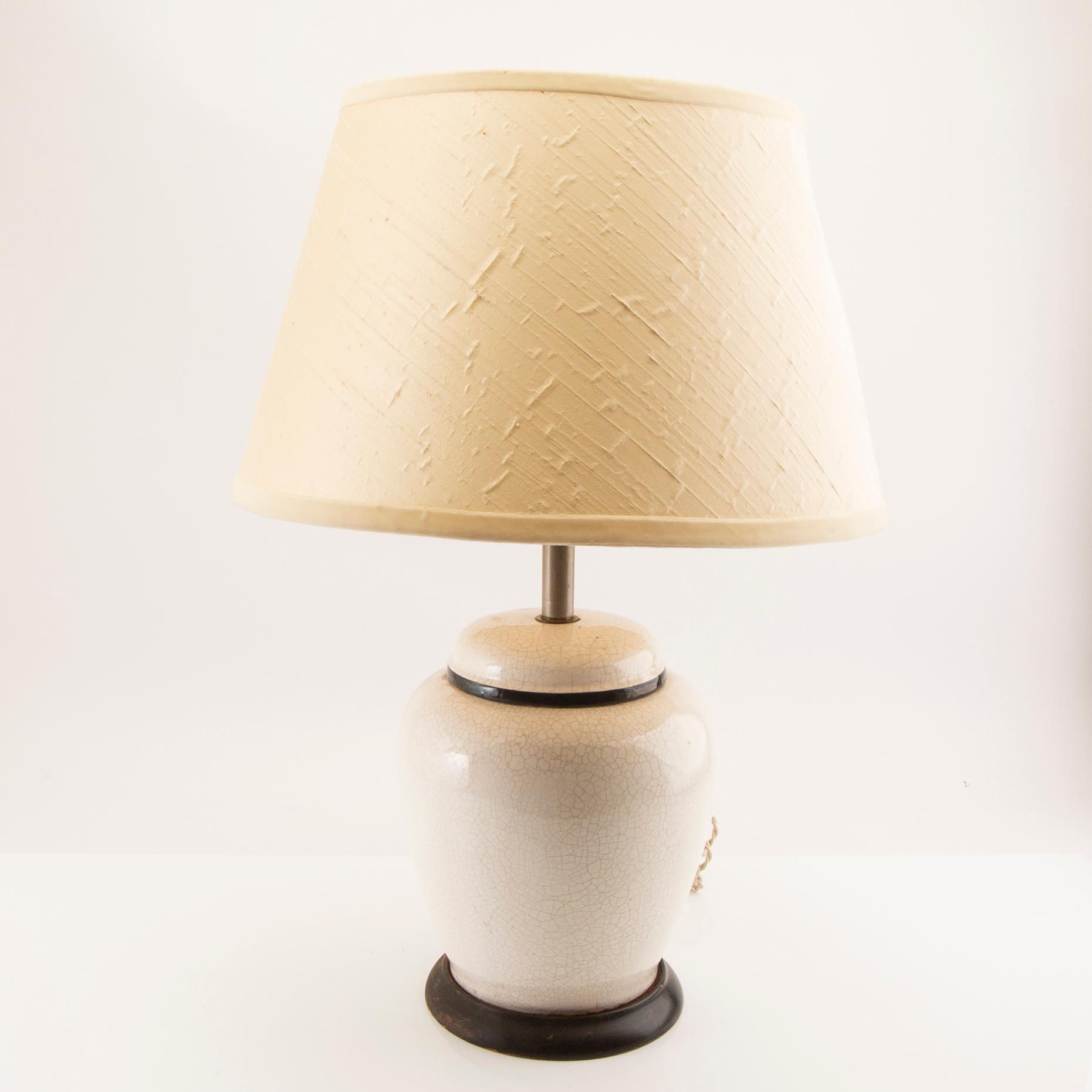 Table lamp France first half/mid 20th century porcelain.